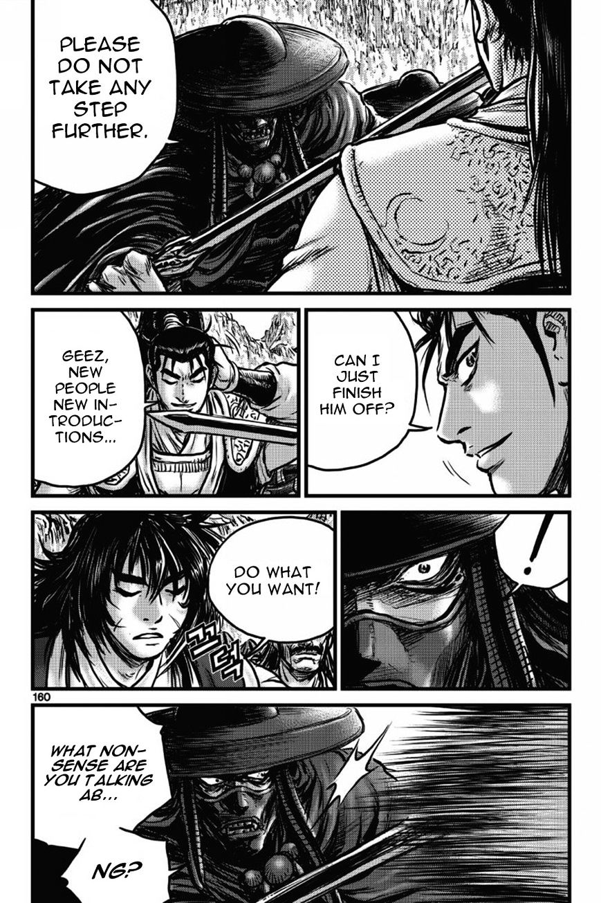 Page 41 of Chapter 406