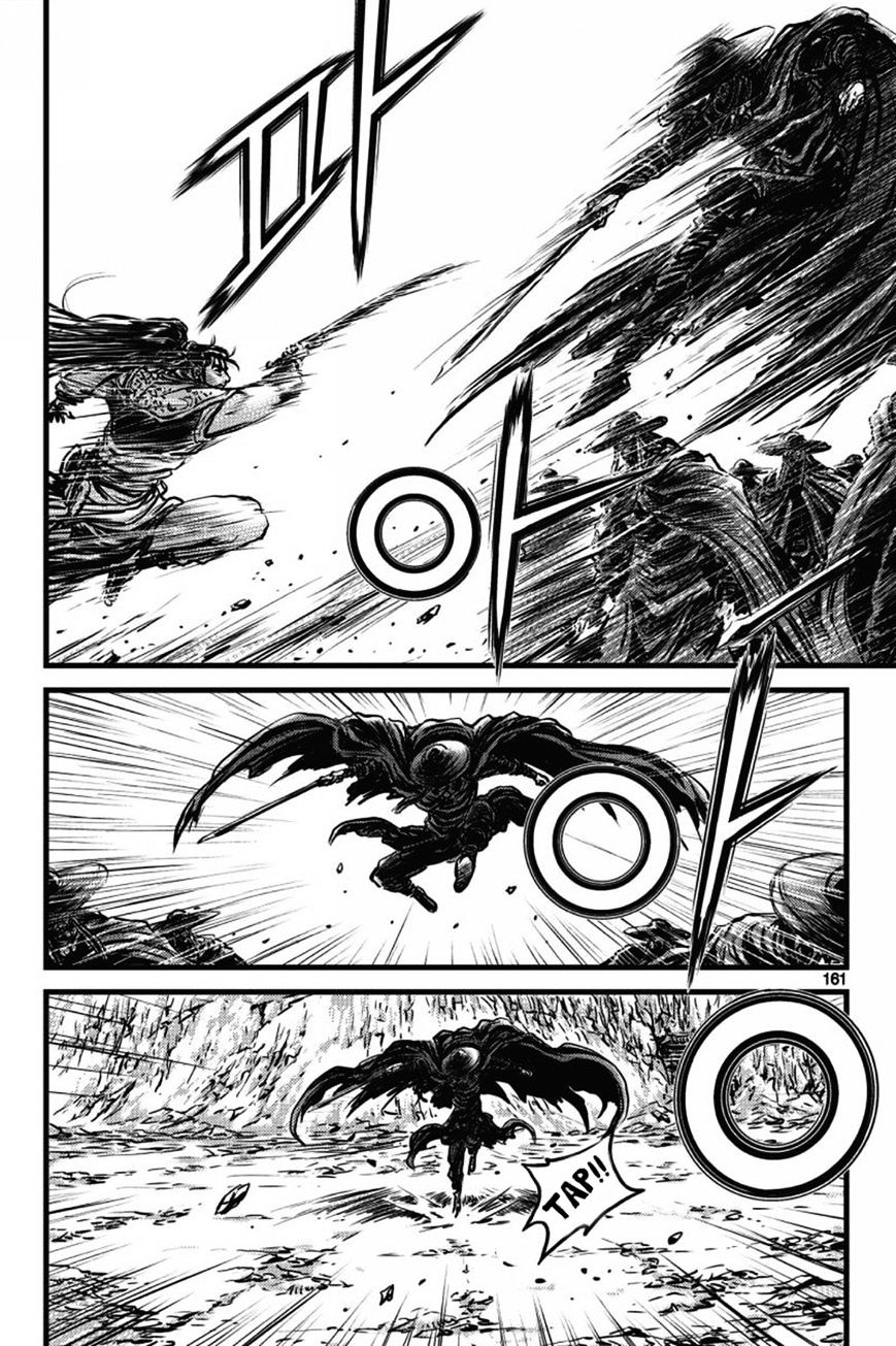 Page 42 of Chapter 406