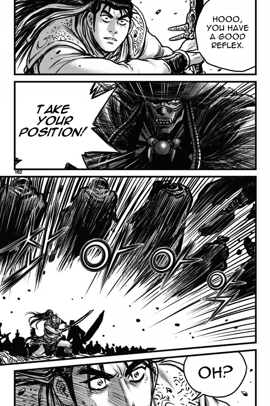 Page 43 of Chapter 406