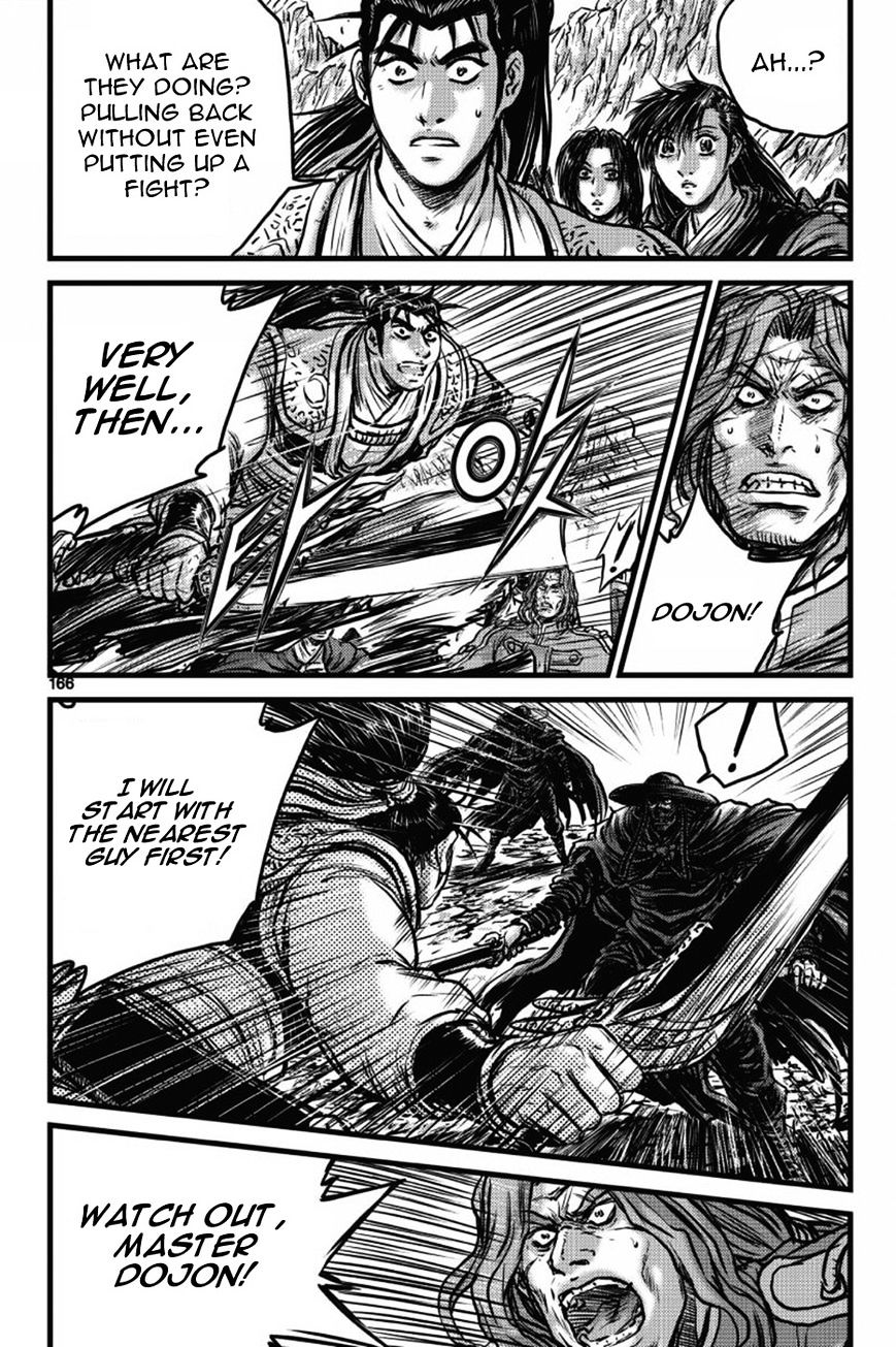 Page 46 of Chapter 406