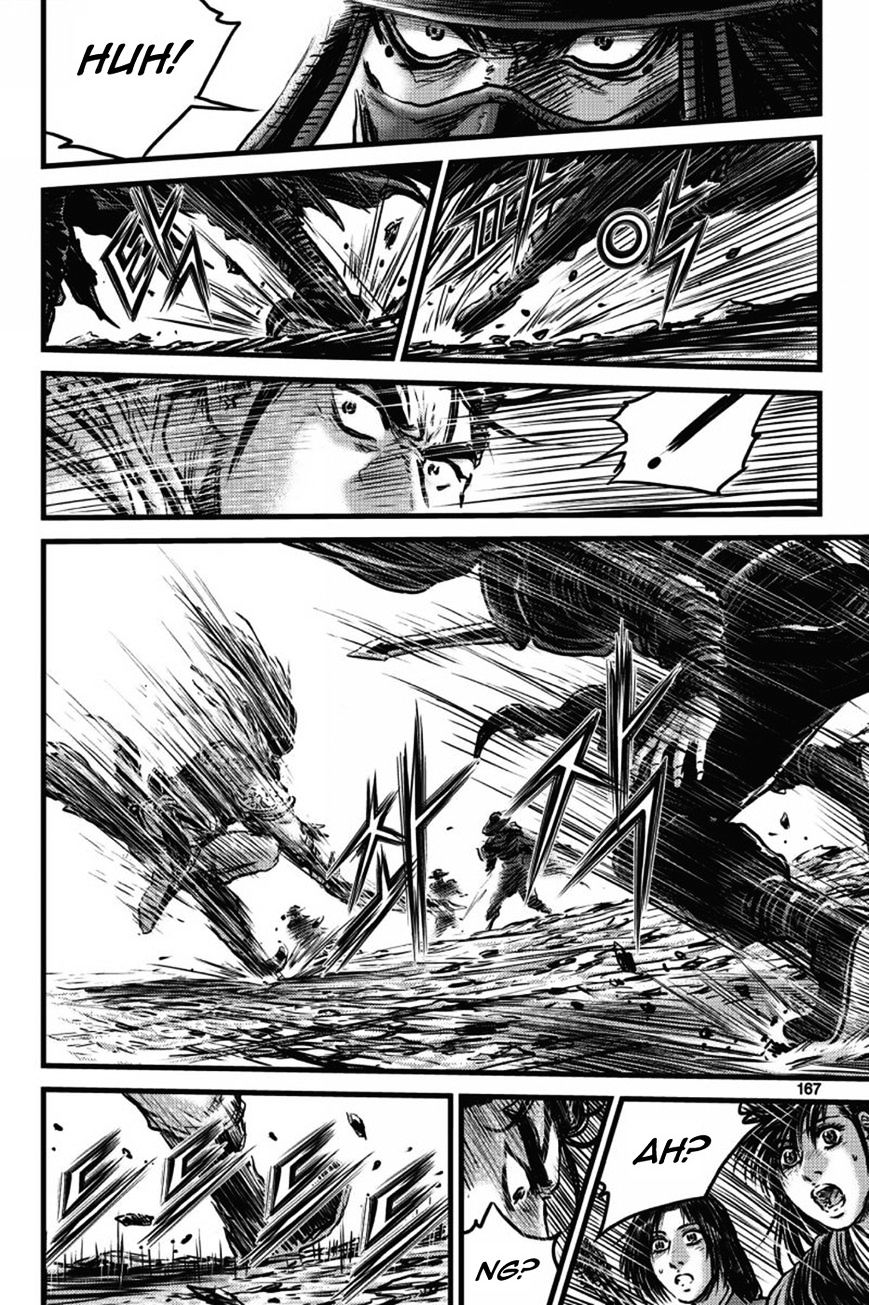 Page 47 of Chapter 406