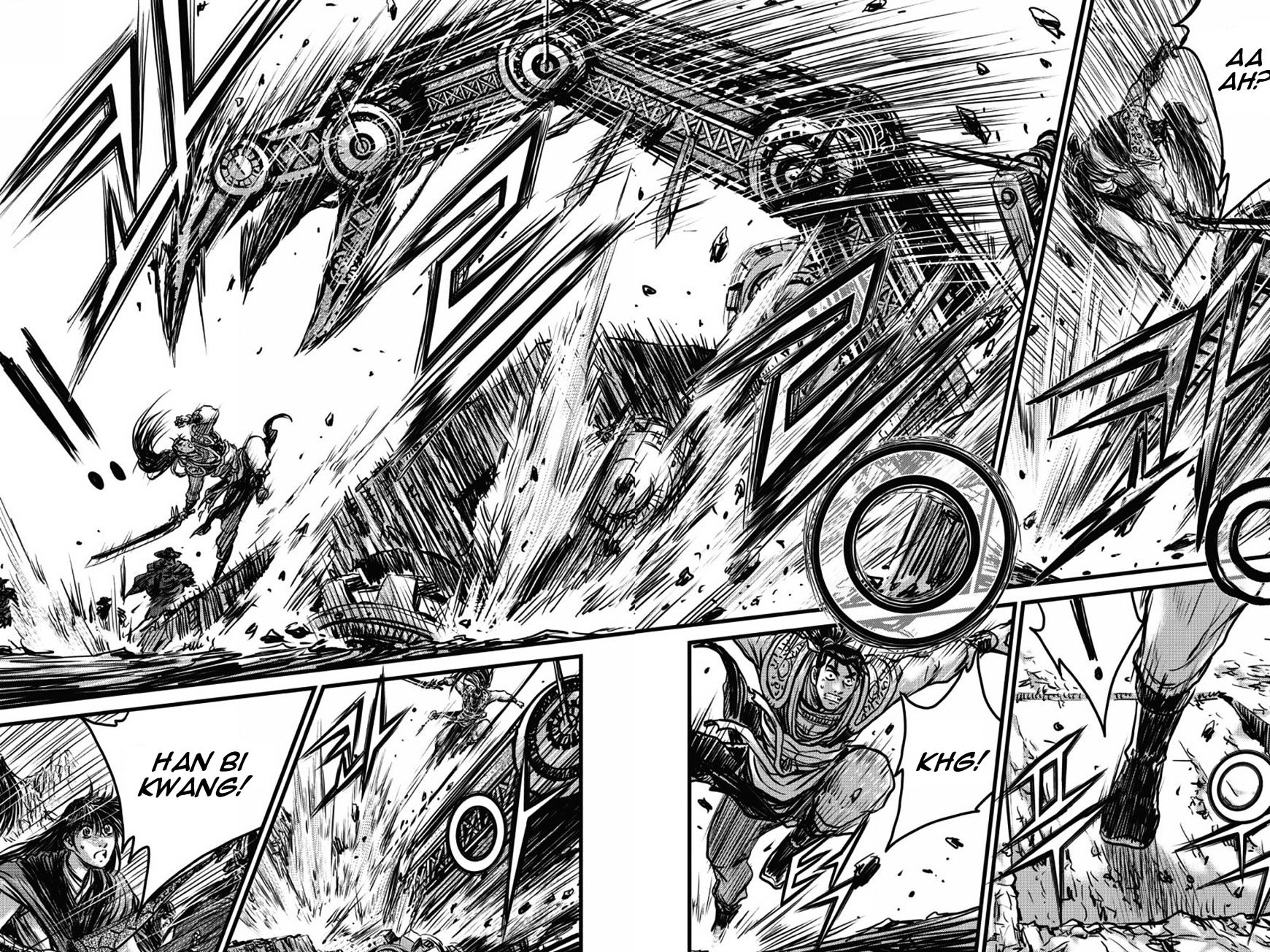 Page 48 of Chapter 406