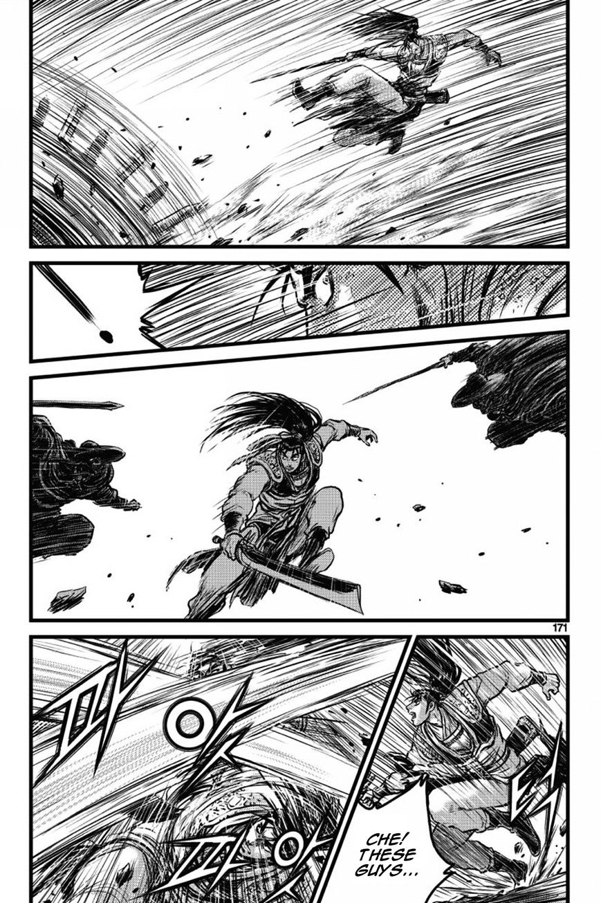 Page 50 of Chapter 406