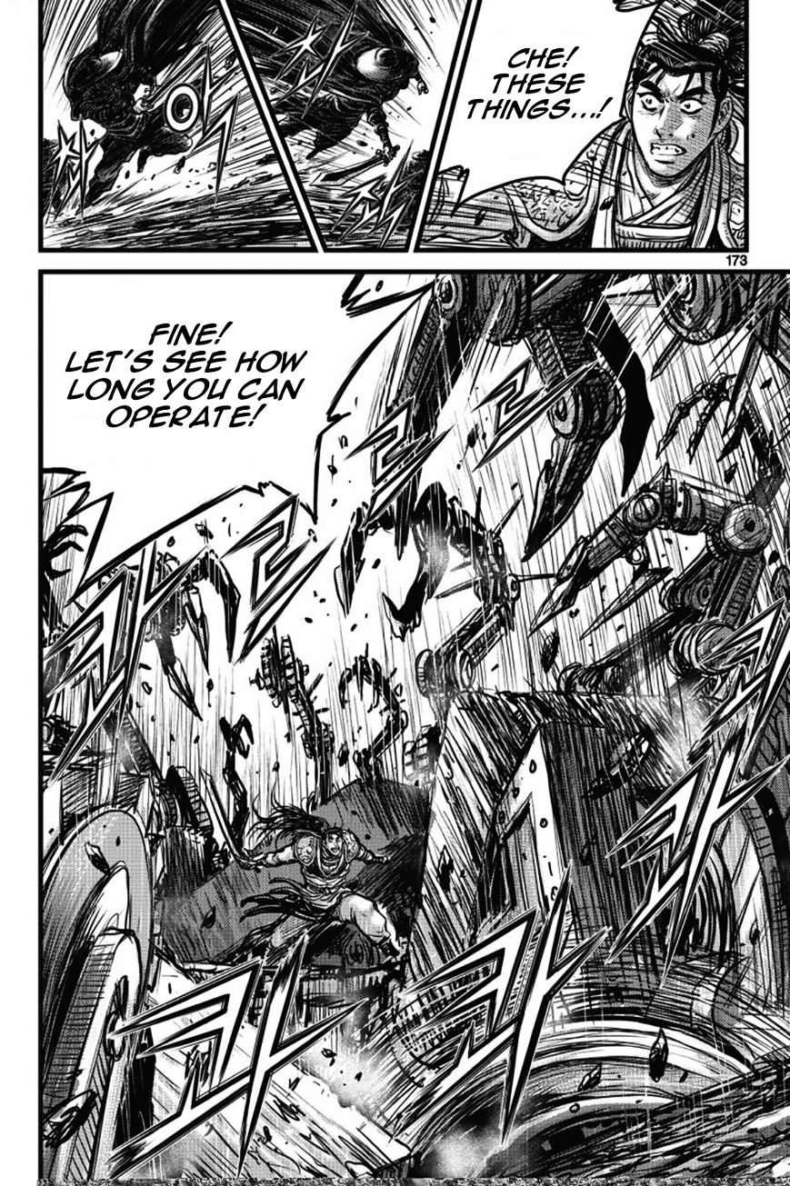 Page 52 of Chapter 406