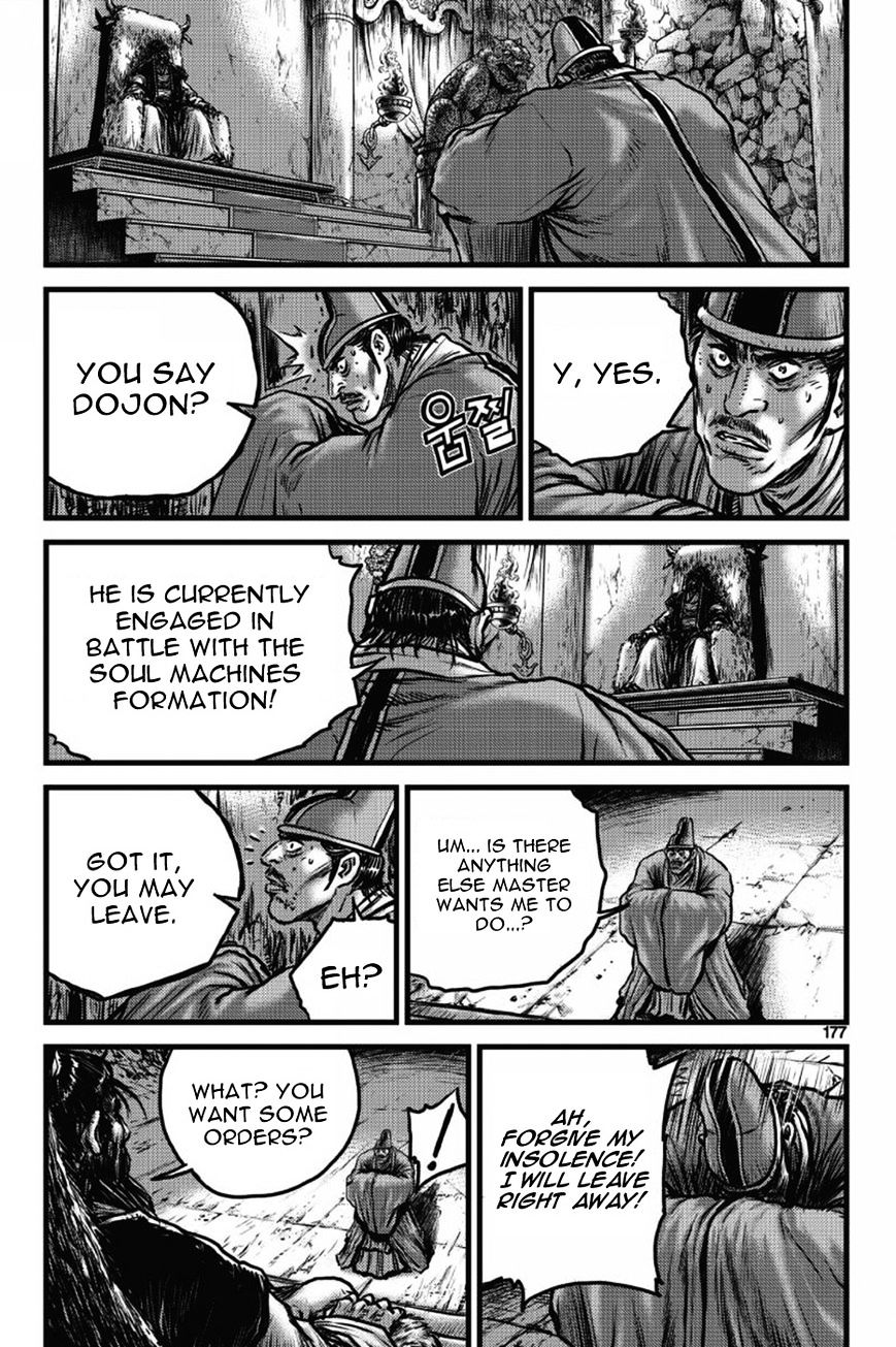 Page 56 of Chapter 406