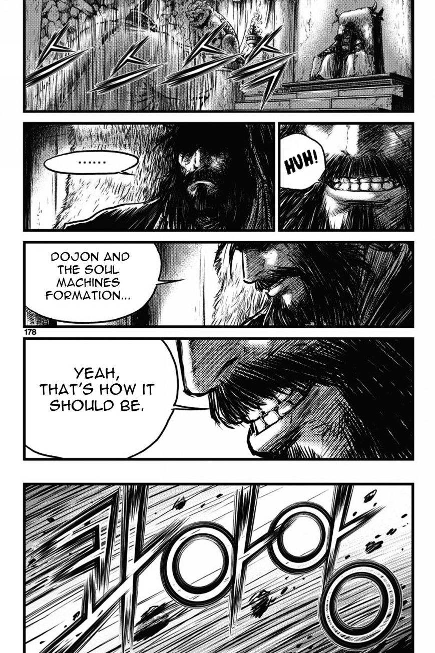 Page 57 of Chapter 406