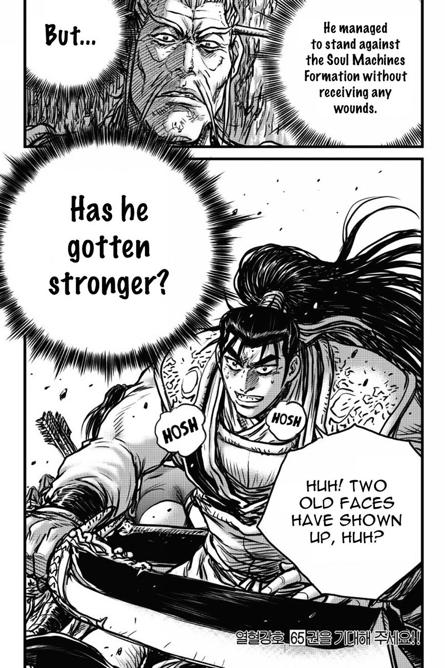 Page 62 of Chapter 406