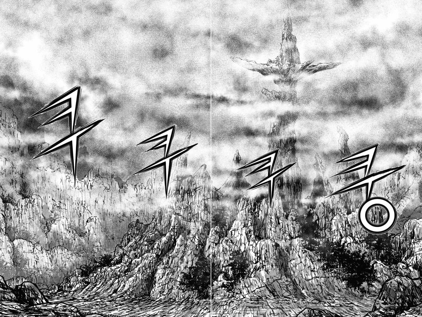 Page 4 of Chapter 407