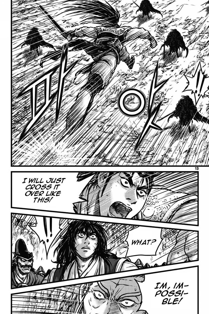 Page 8 of Chapter 407