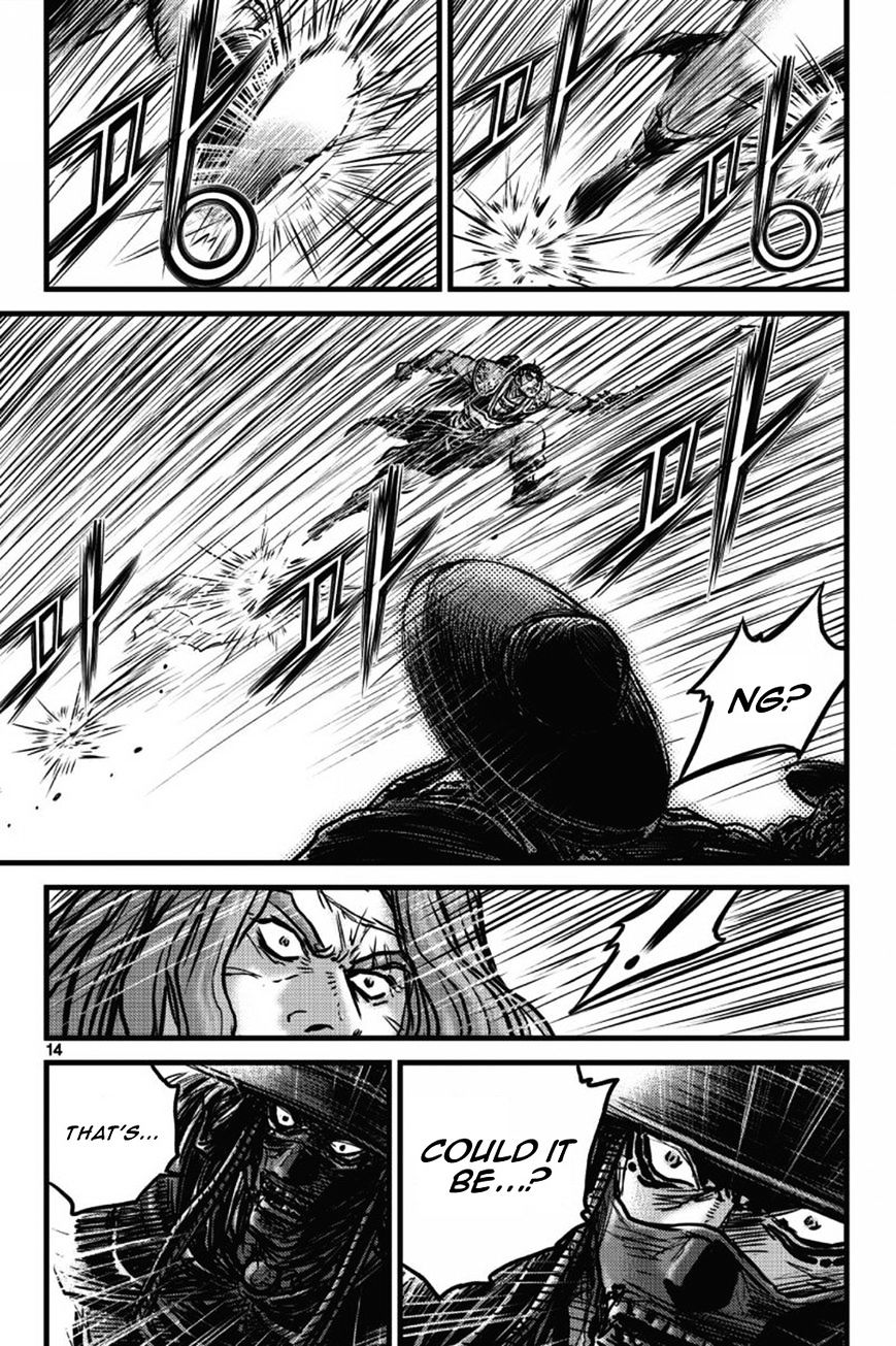 Page 9 of Chapter 407