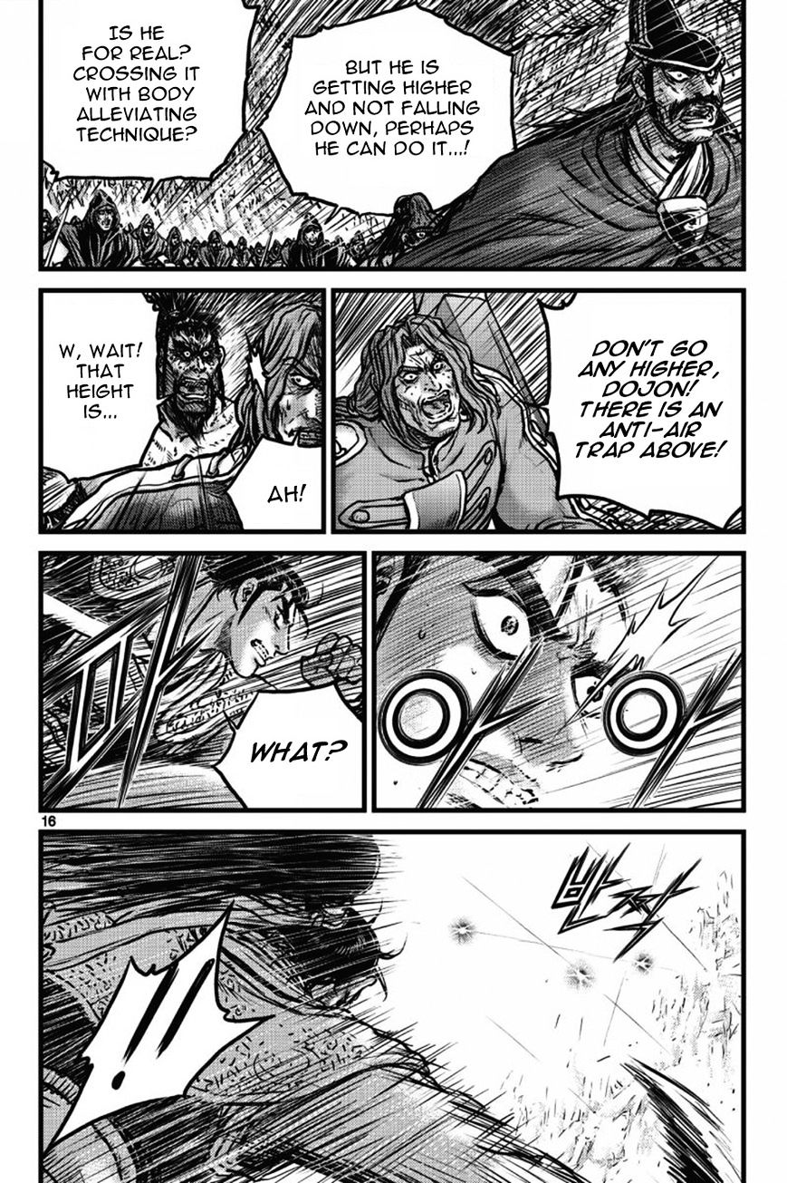 Page 11 of Chapter 407