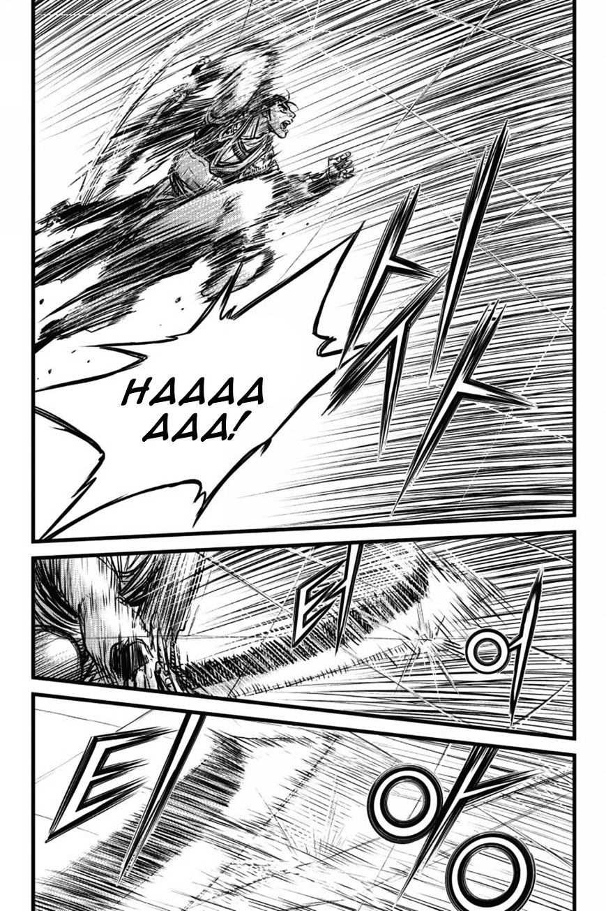Page 12 of Chapter 407