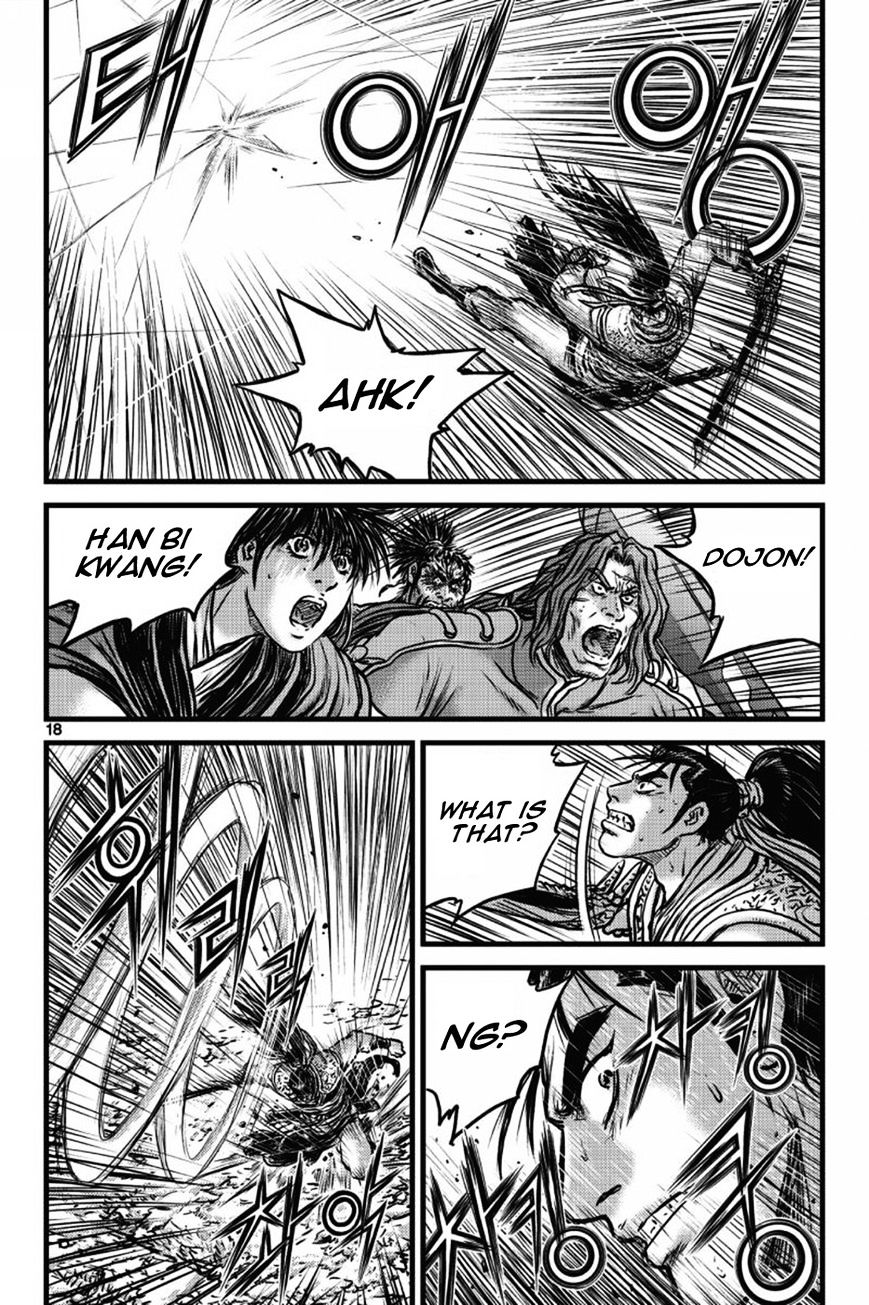 Page 13 of Chapter 407