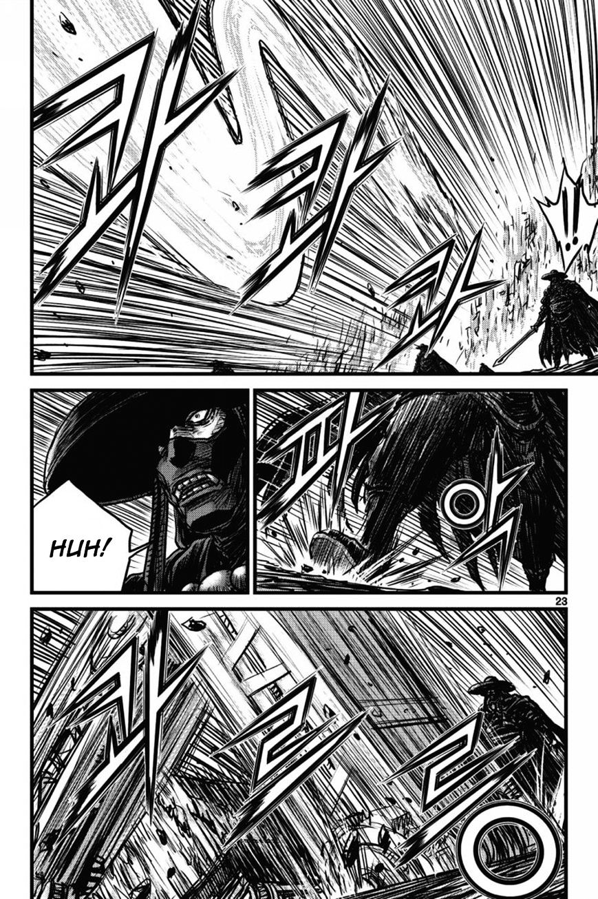 Page 18 of Chapter 407