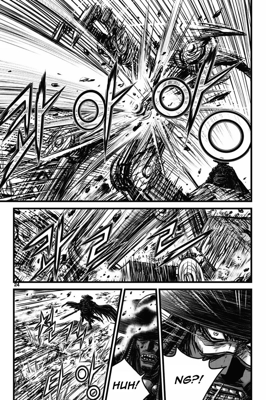 Page 19 of Chapter 407