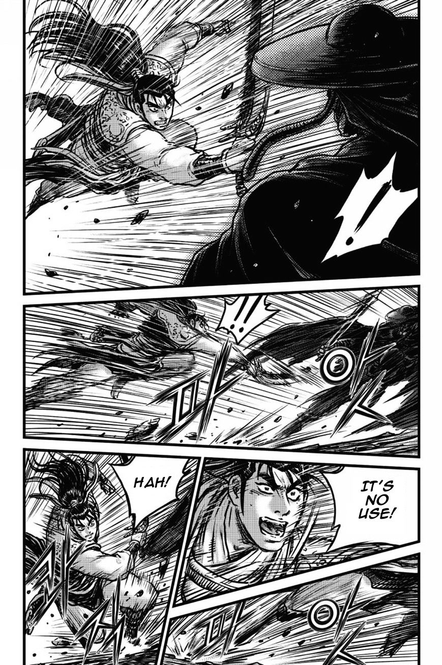 Page 20 of Chapter 407