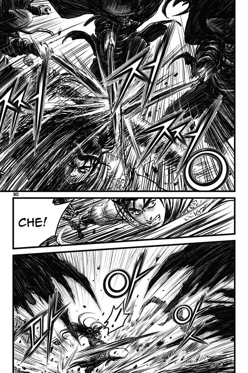 Page 24 of Chapter 407