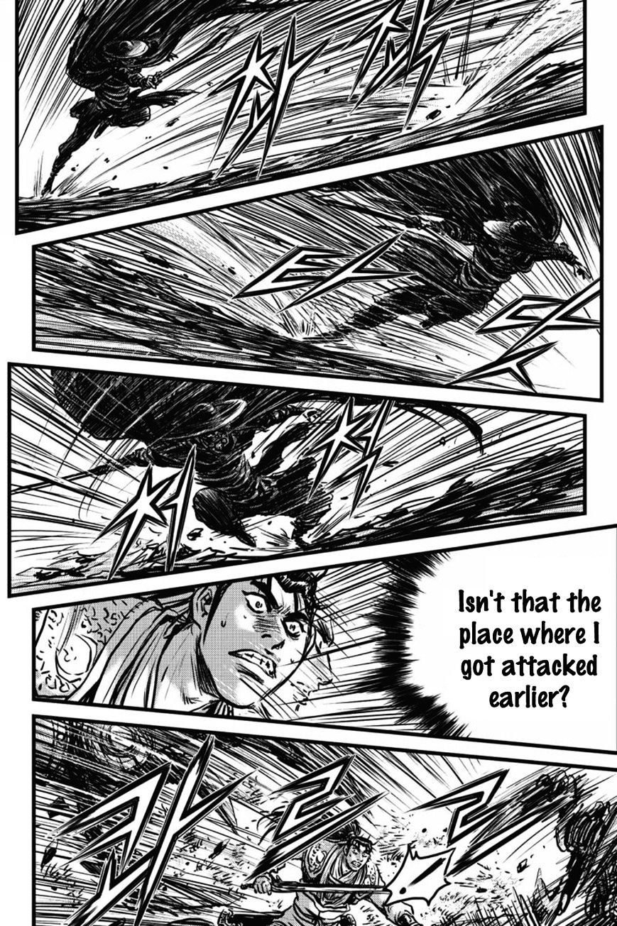 Page 25 of Chapter 407