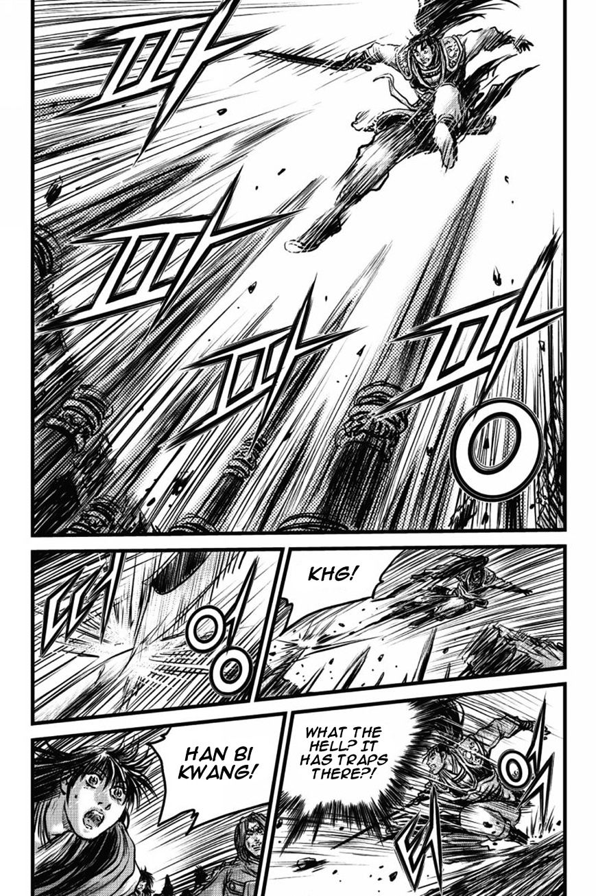 Page 27 of Chapter 407