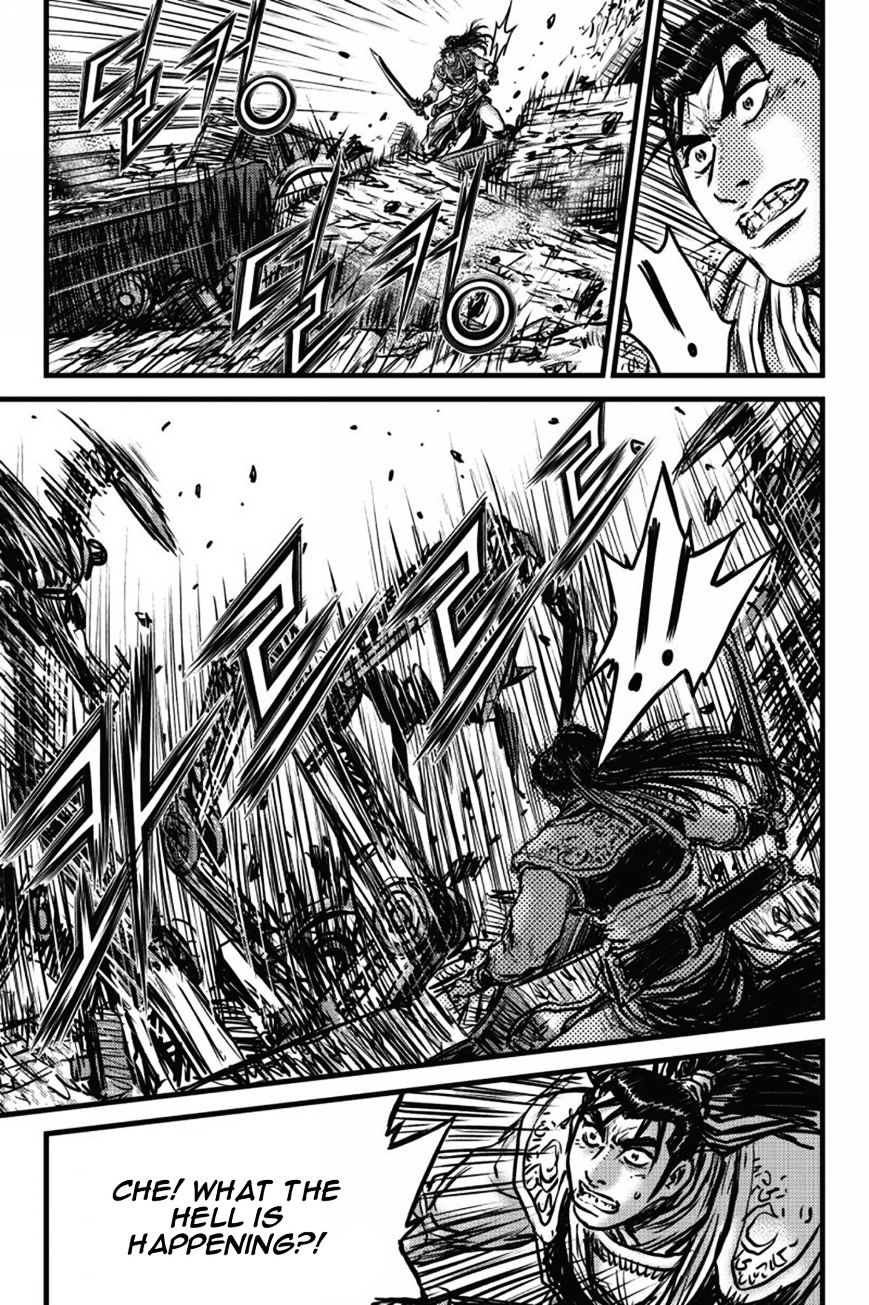 Page 28 of Chapter 407