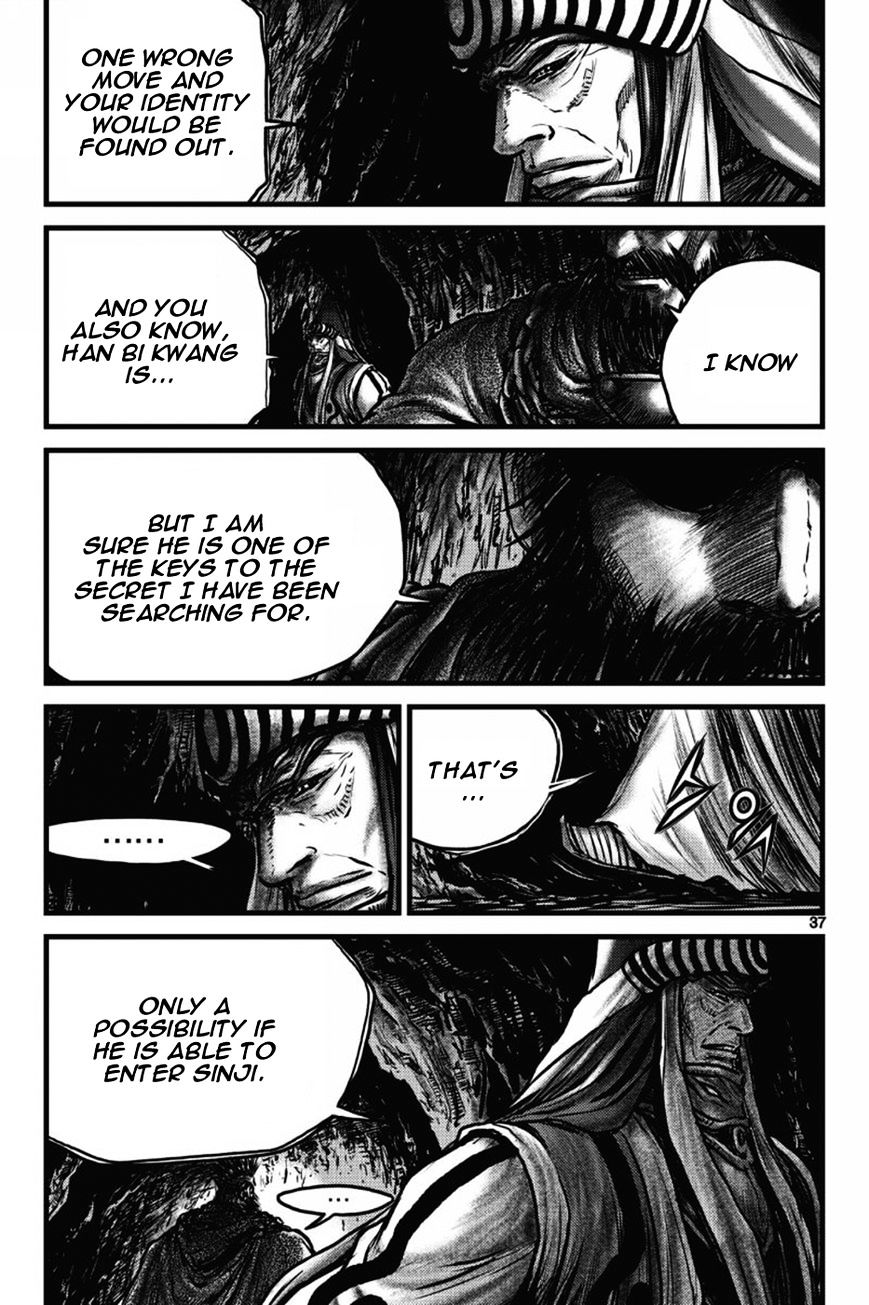 Page 31 of Chapter 407
