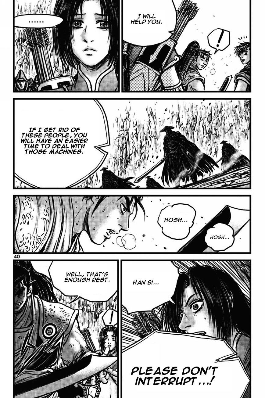 Page 34 of Chapter 407