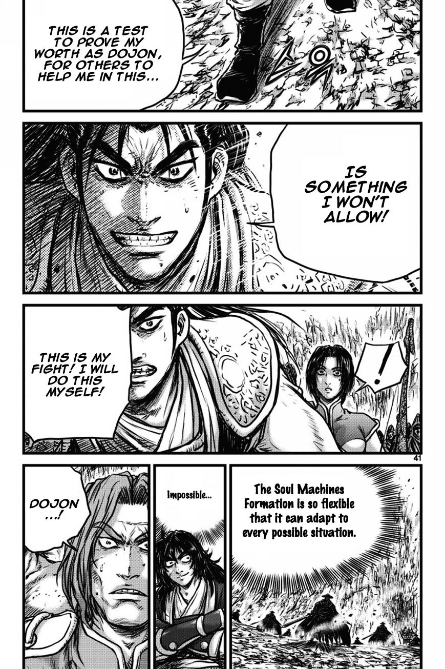 Page 35 of Chapter 407
