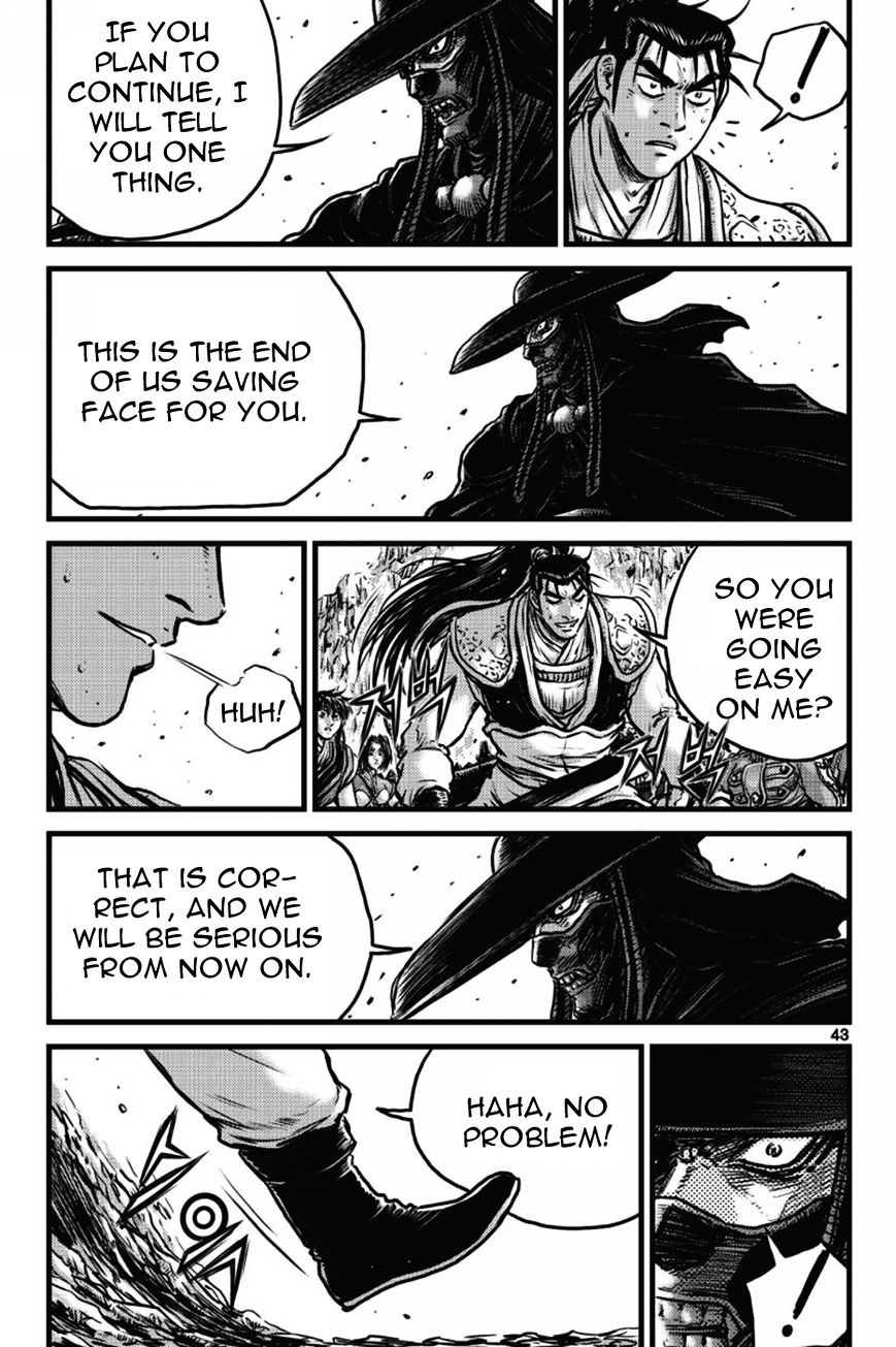 Page 37 of Chapter 407