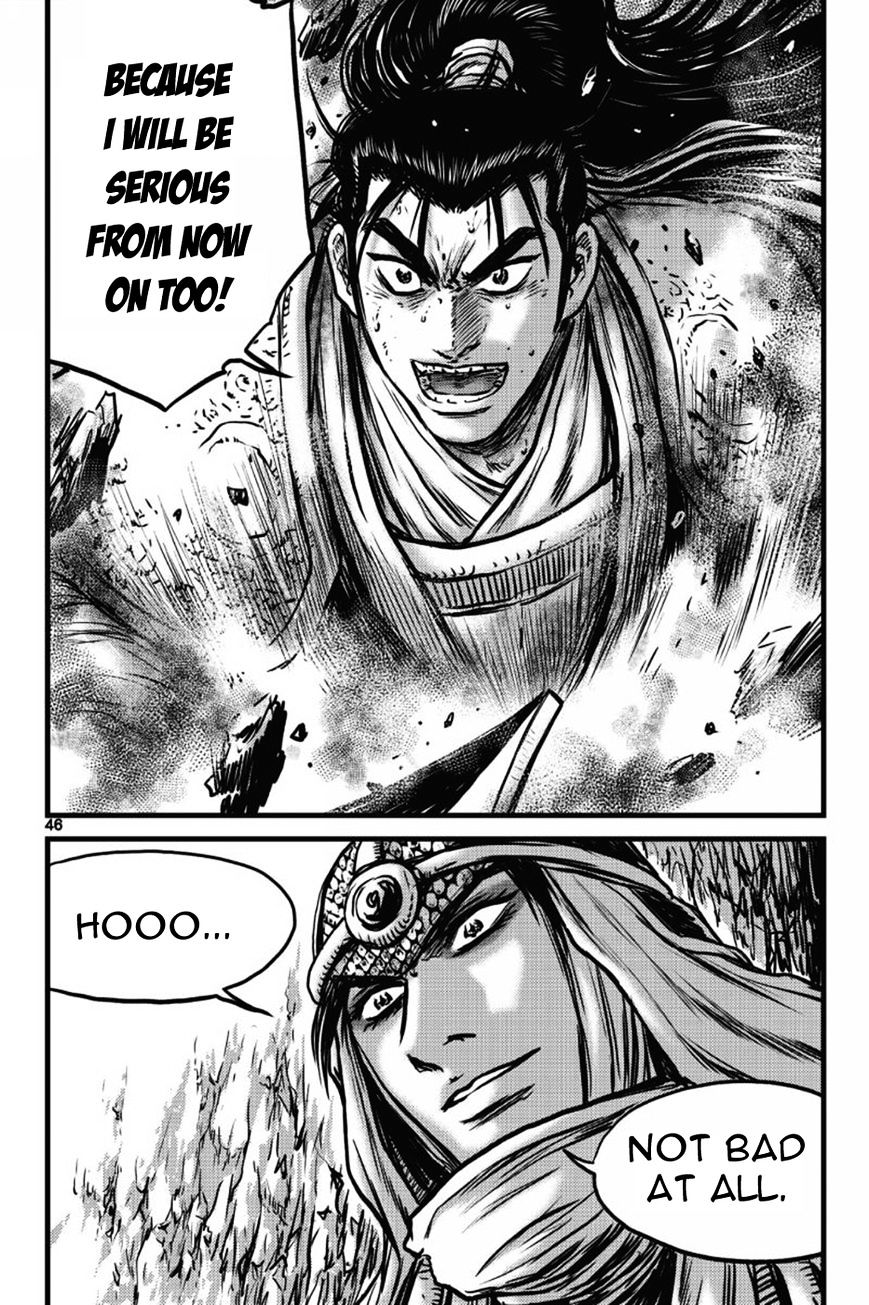Page 39 of Chapter 407