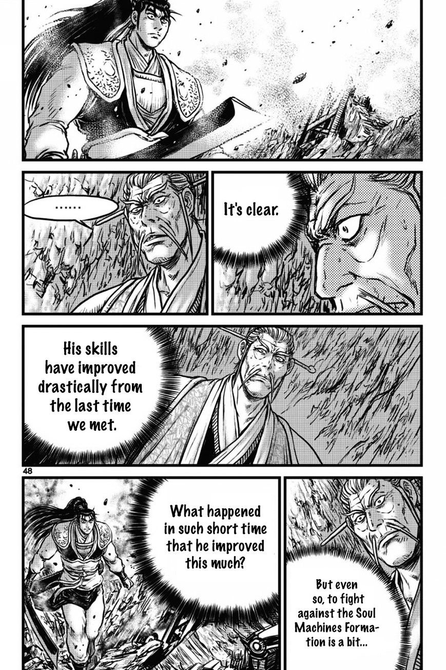 Page 2 of Chapter 408