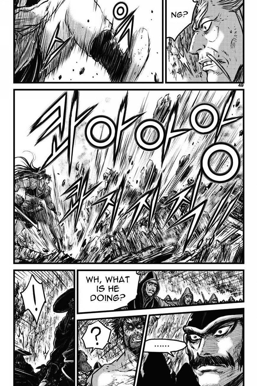 Page 3 of Chapter 408