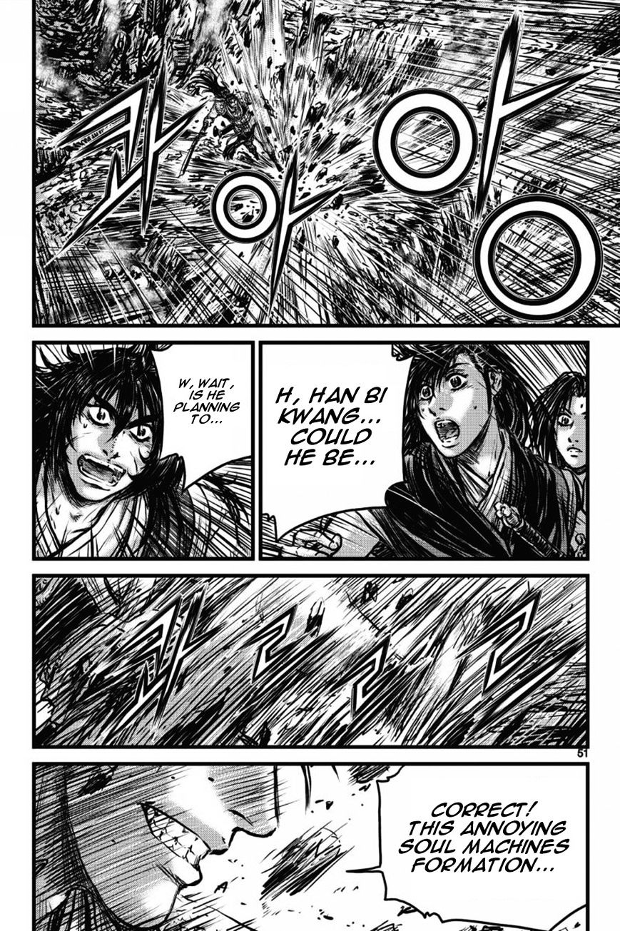 Page 5 of Chapter 408