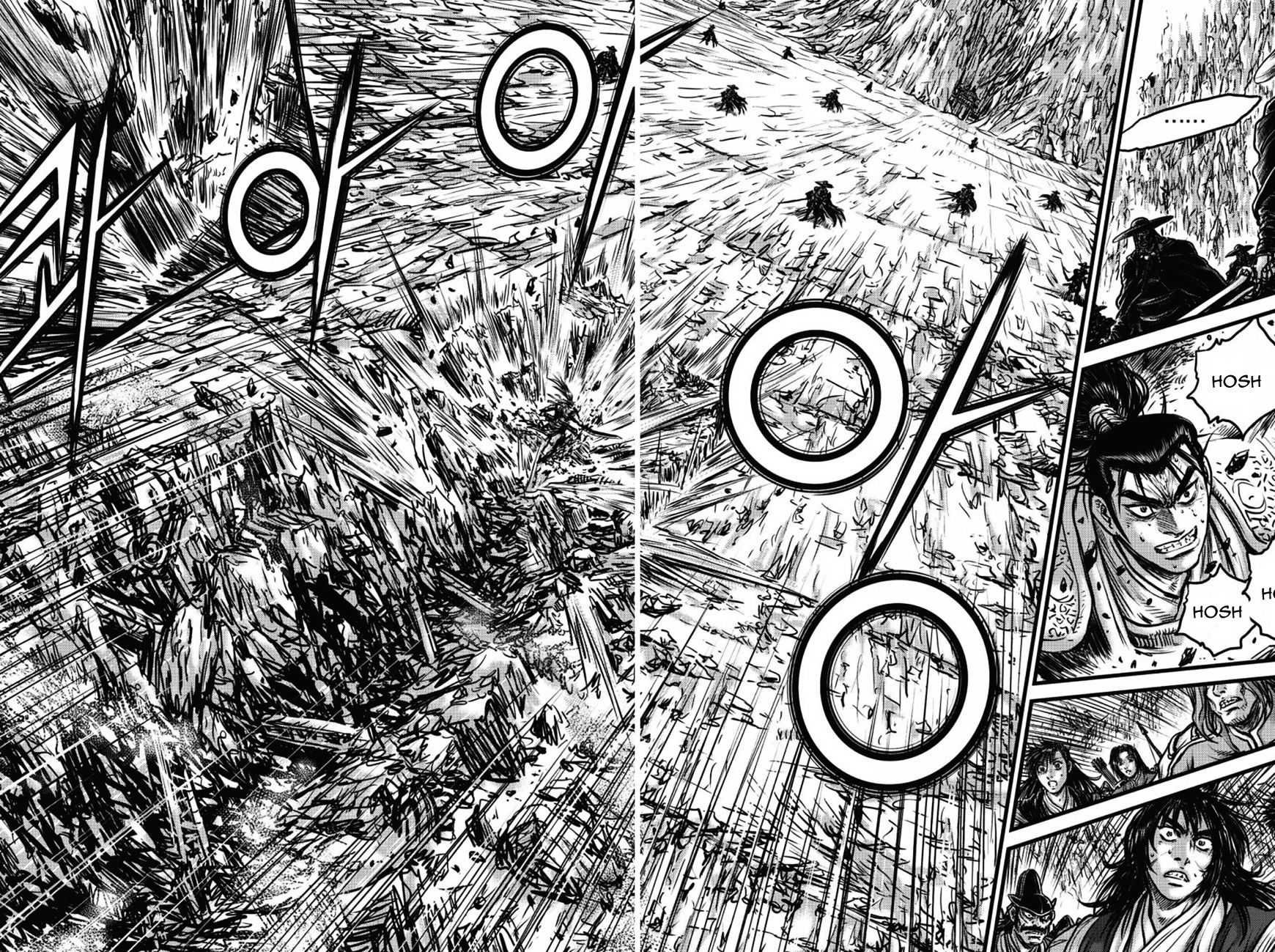 Page 9 of Chapter 408