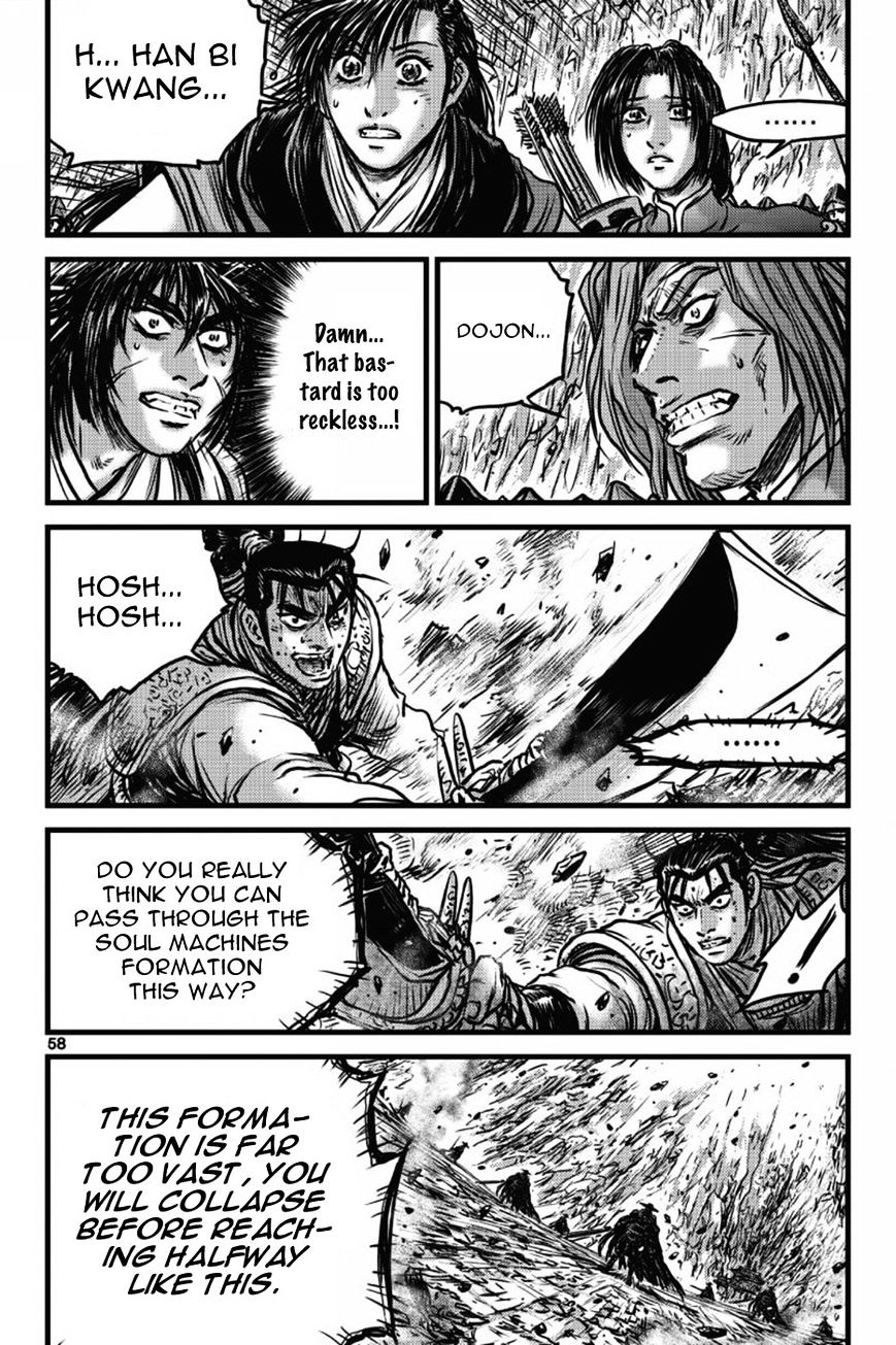 Page 10 of Chapter 408