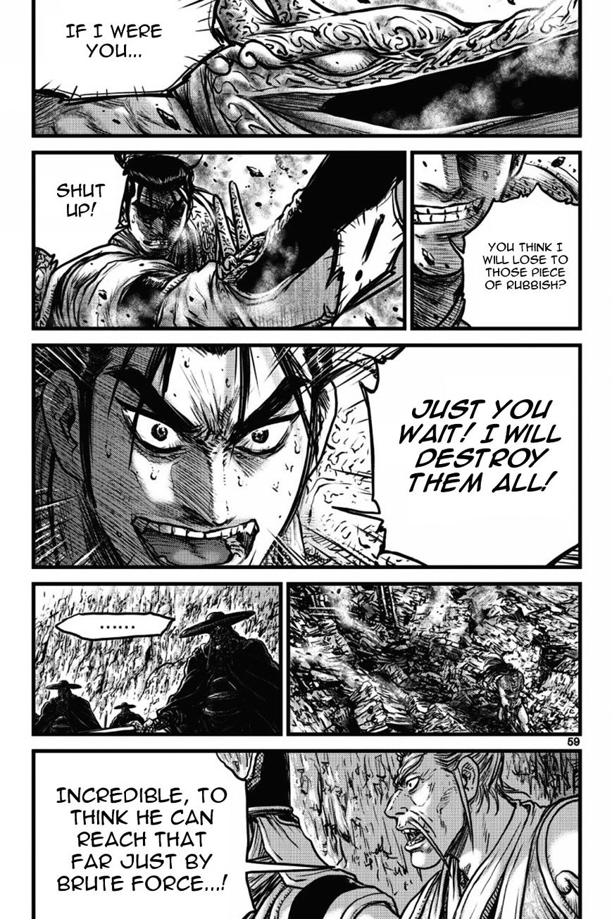 Page 11 of Chapter 408