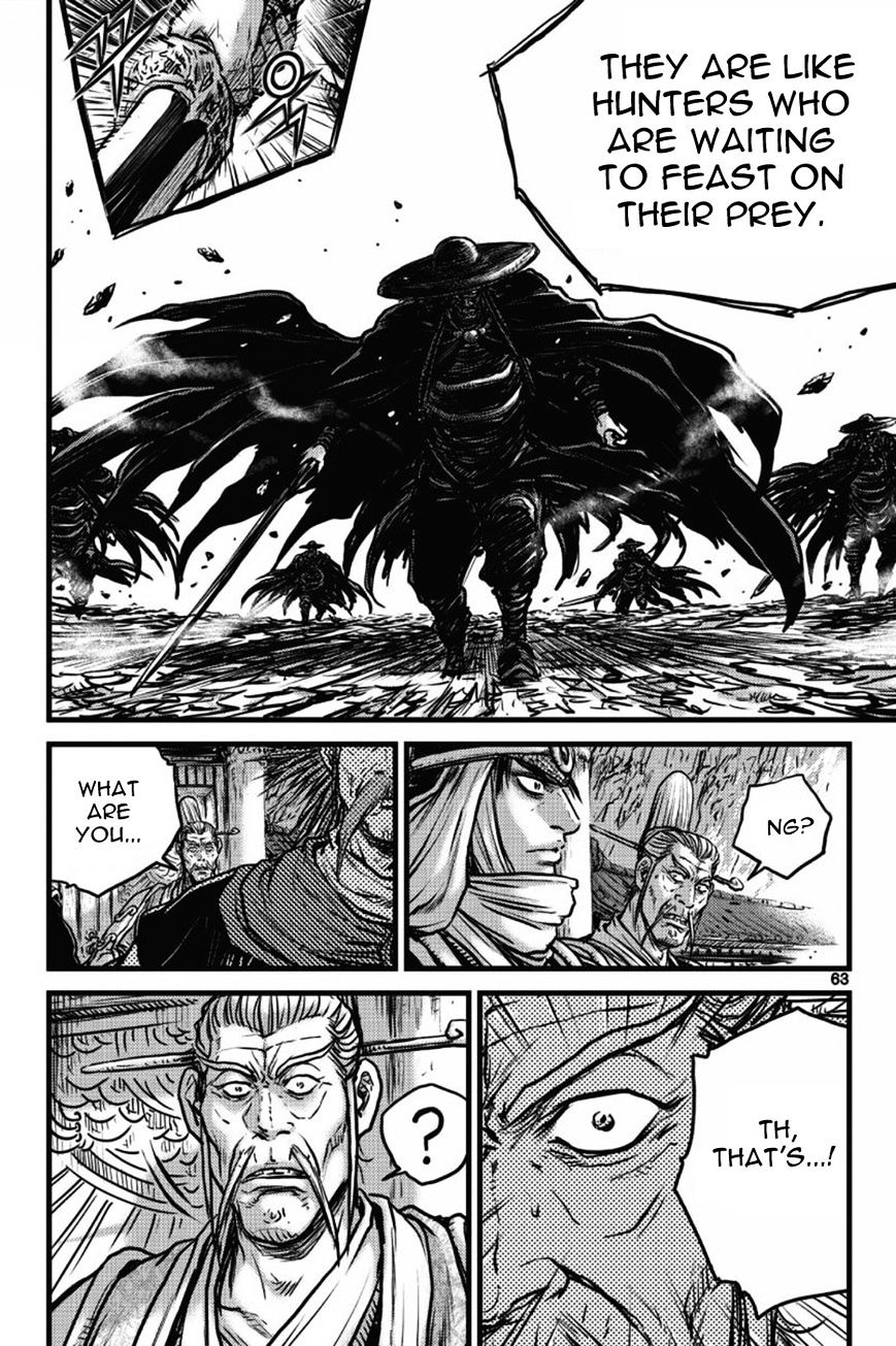 Page 15 of Chapter 408