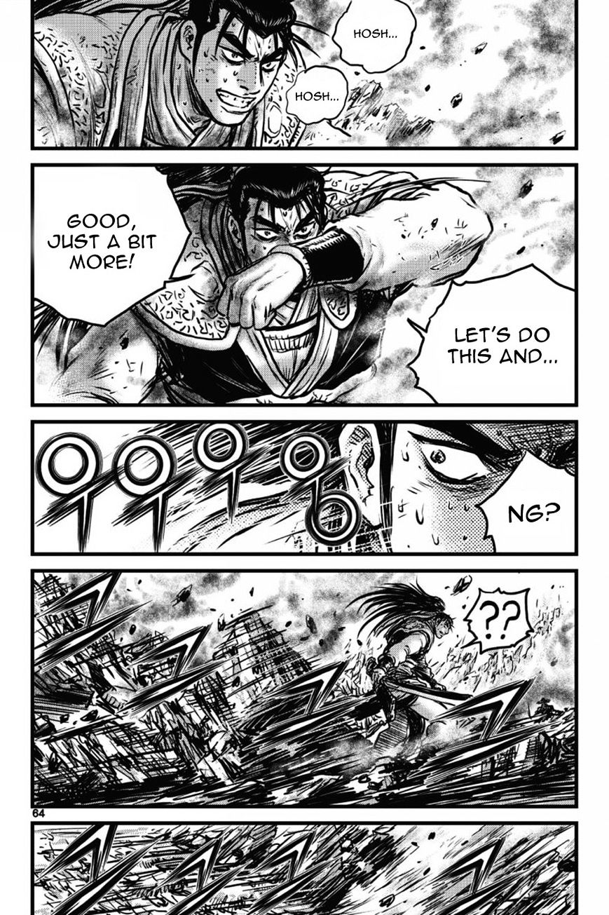 Page 16 of Chapter 408
