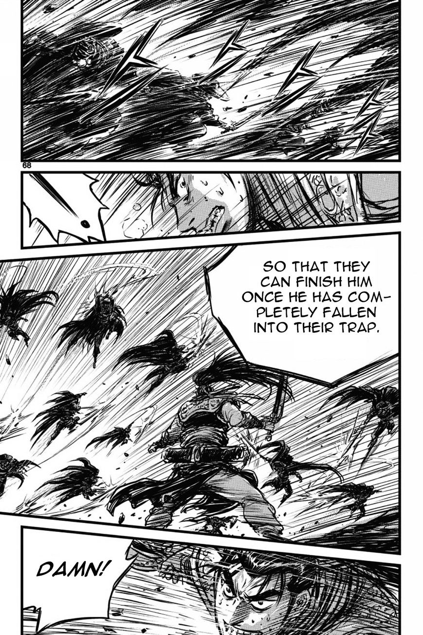 Page 20 of Chapter 408