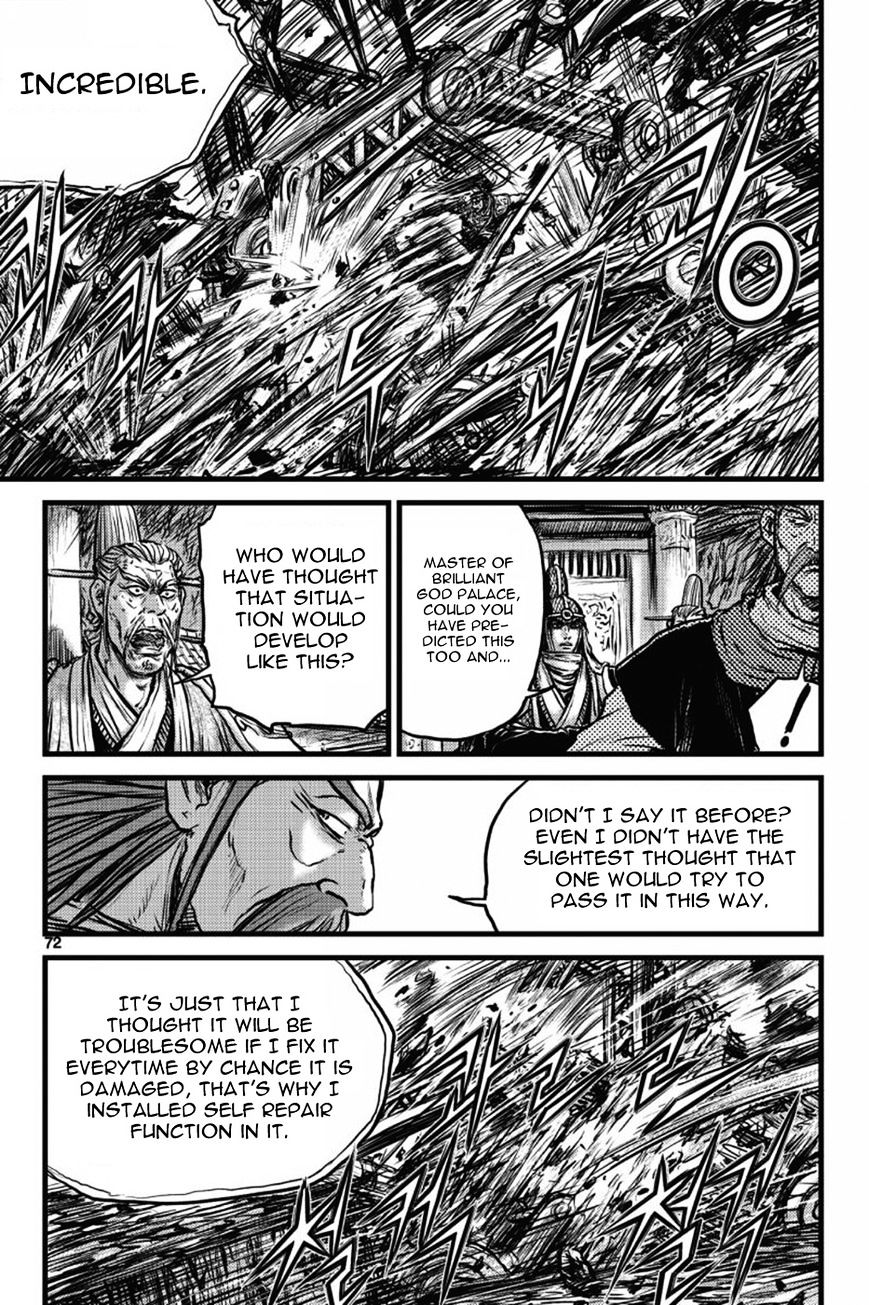 Page 24 of Chapter 408