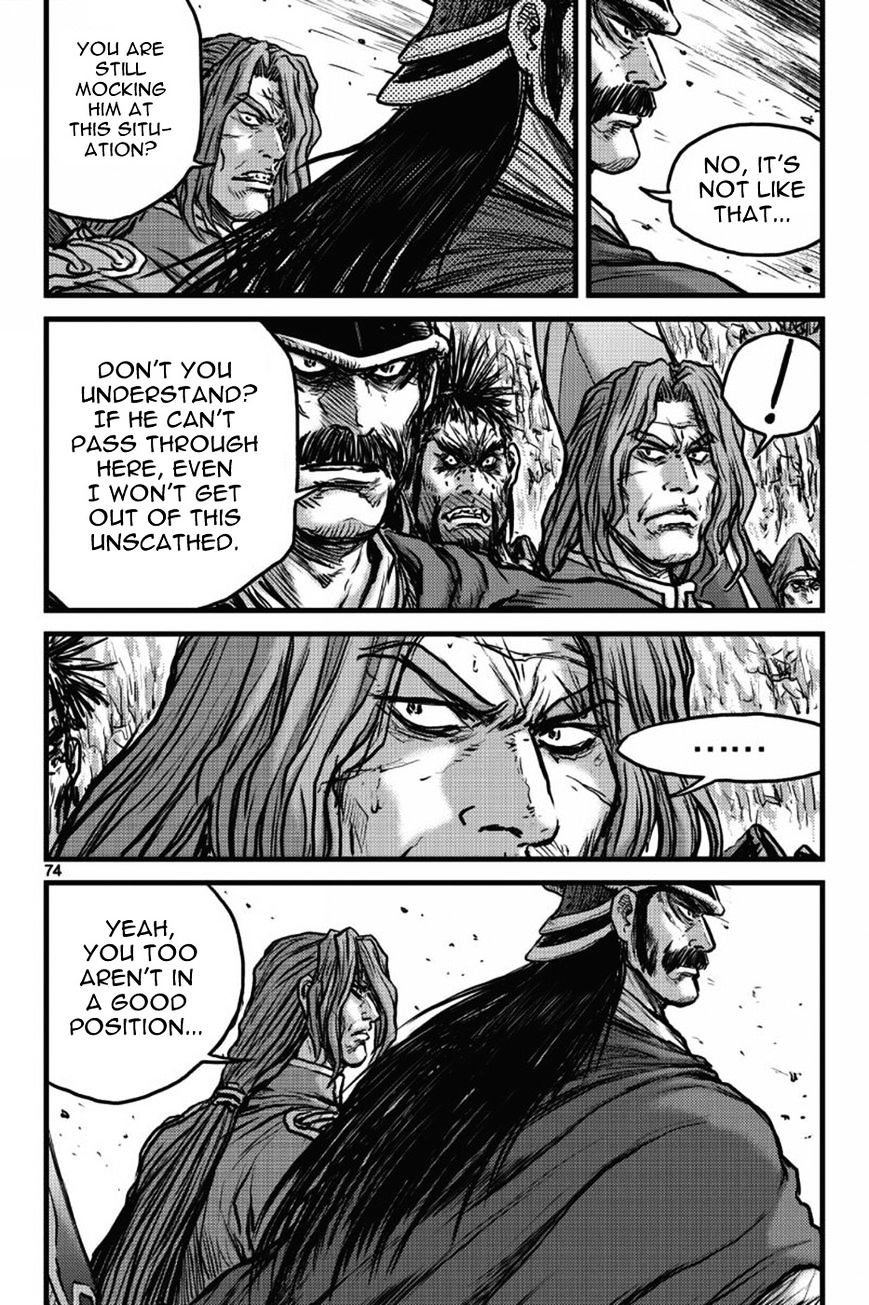 Page 26 of Chapter 408