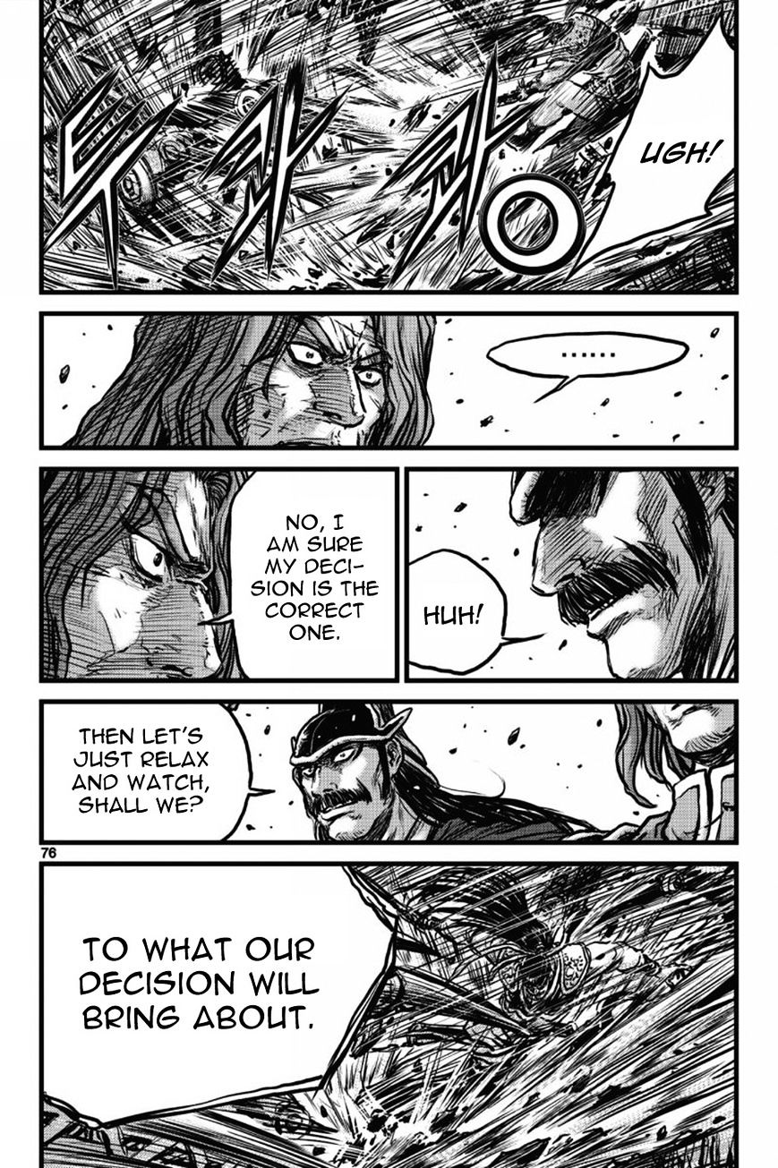 Page 28 of Chapter 408