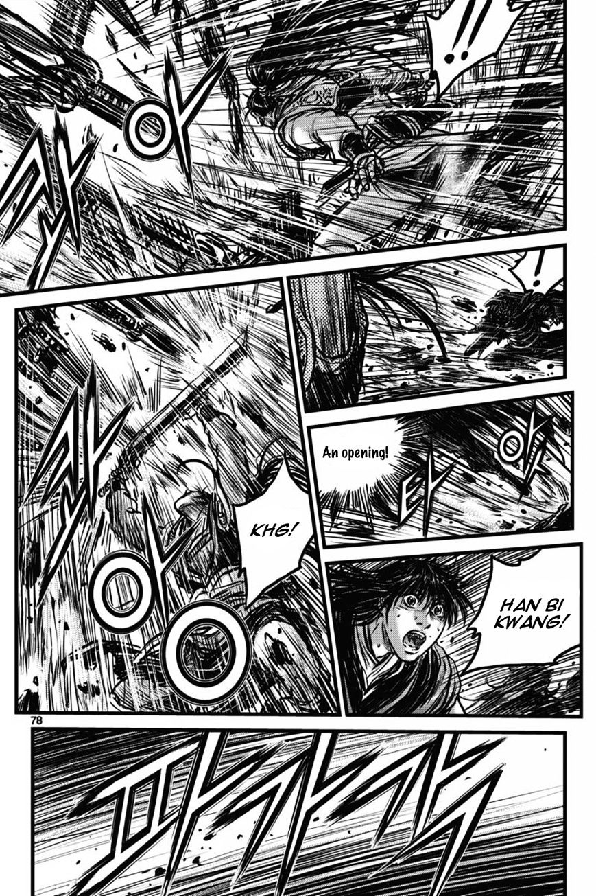 Page 30 of Chapter 408
