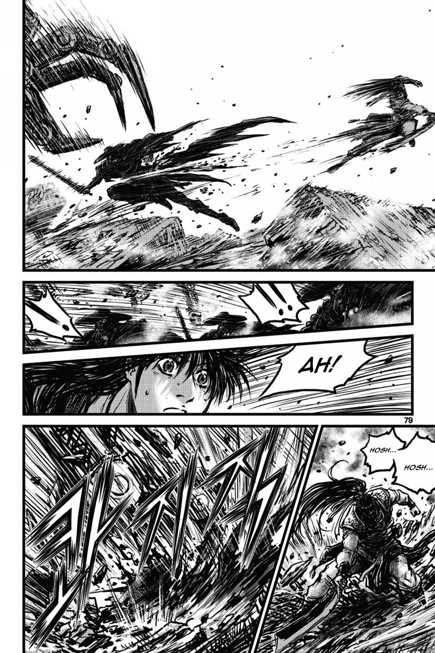 Page 31 of Chapter 408