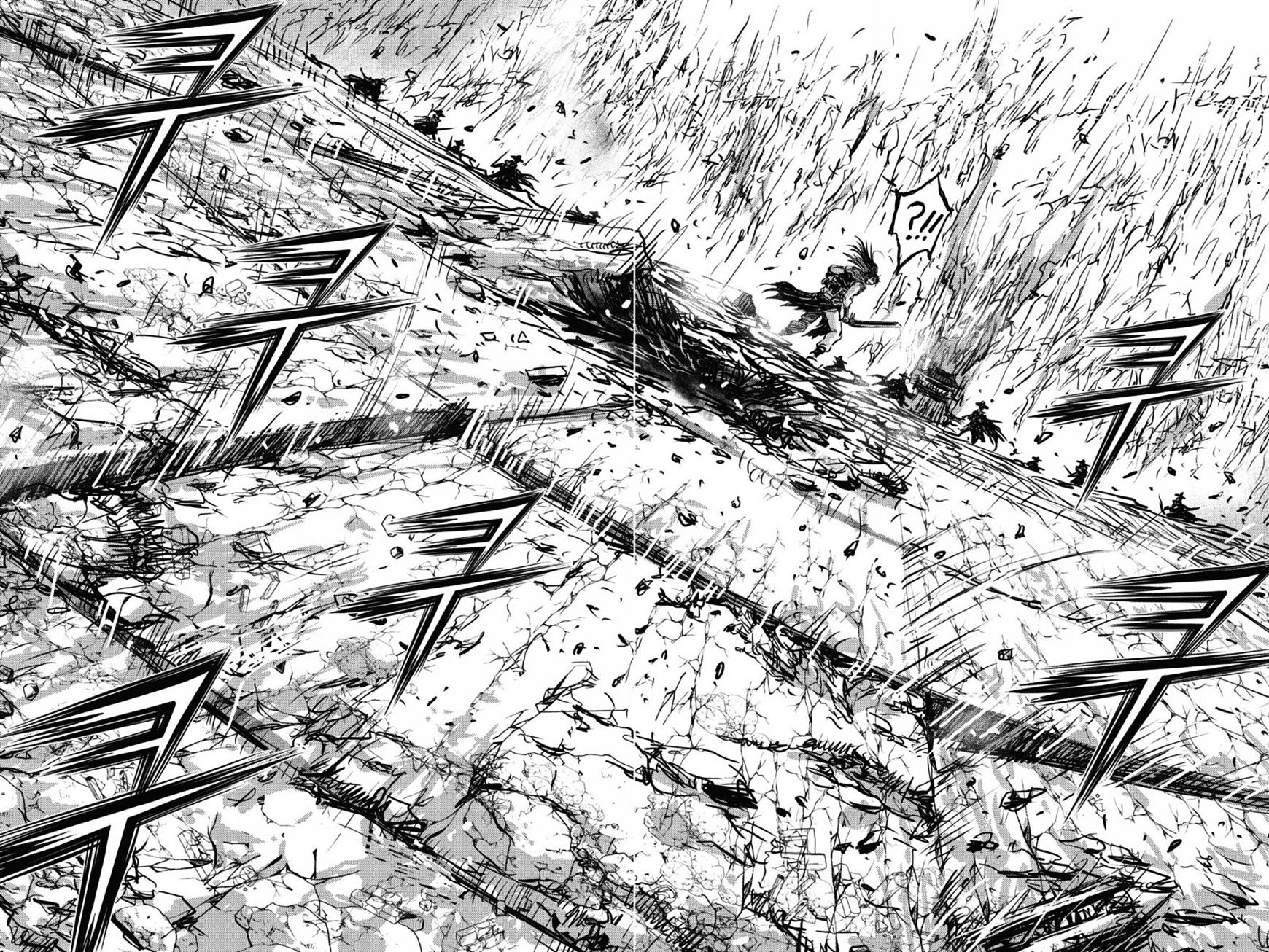 Page 3 of Chapter 409