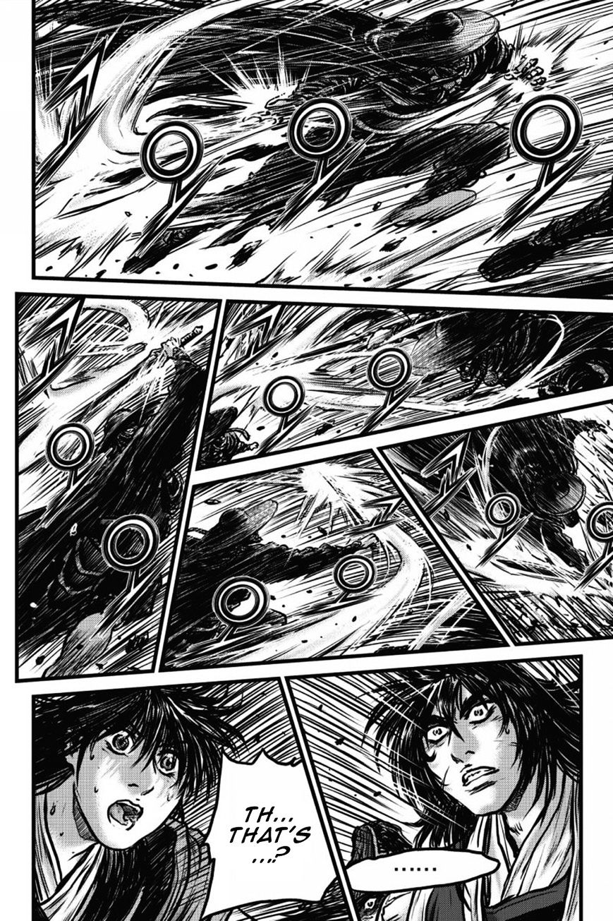 Page 5 of Chapter 409