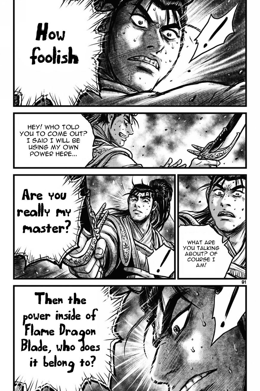 Page 9 of Chapter 409
