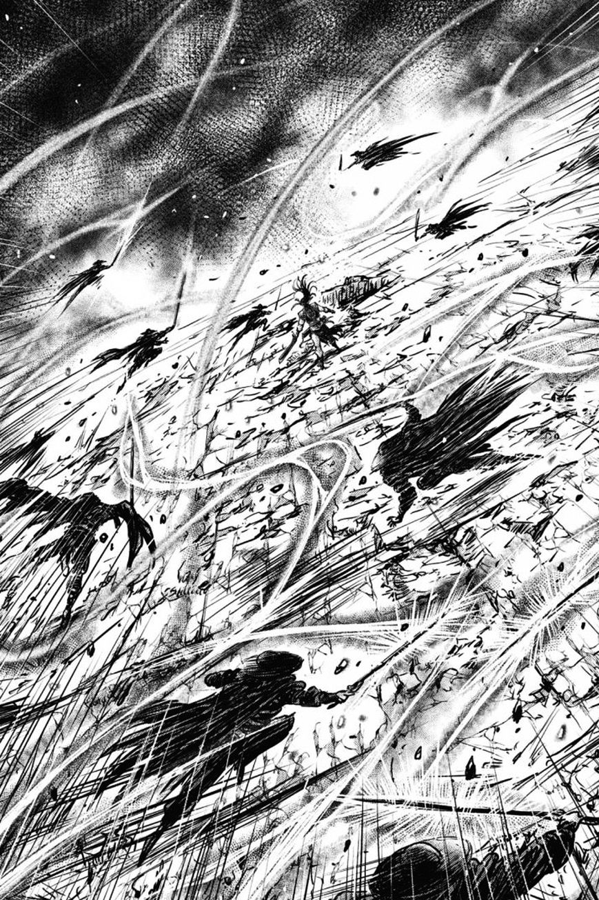 Page 13 of Chapter 409