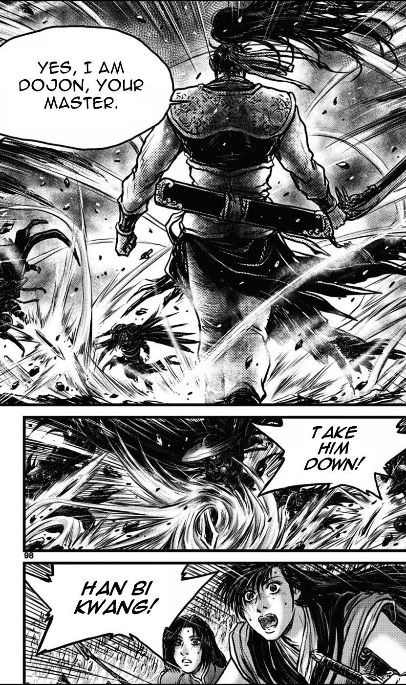Page 16 of Chapter 409