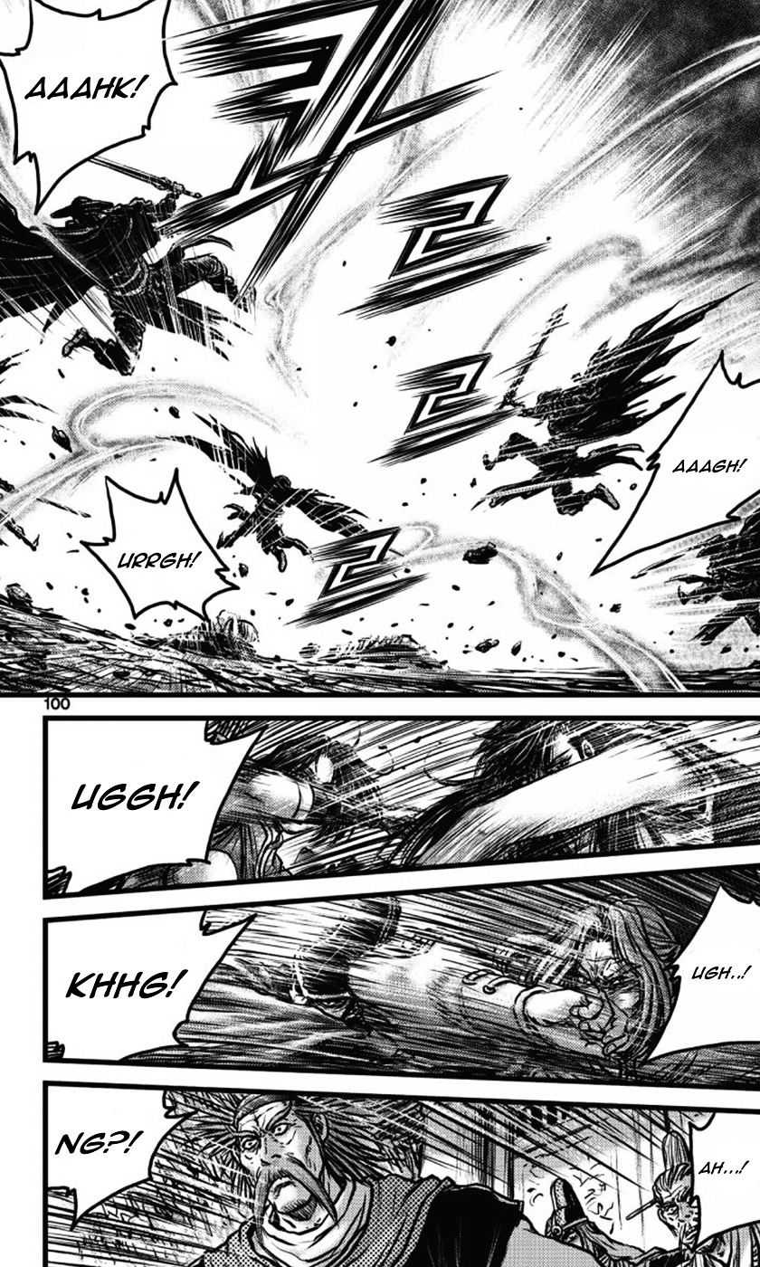 Page 18 of Chapter 409