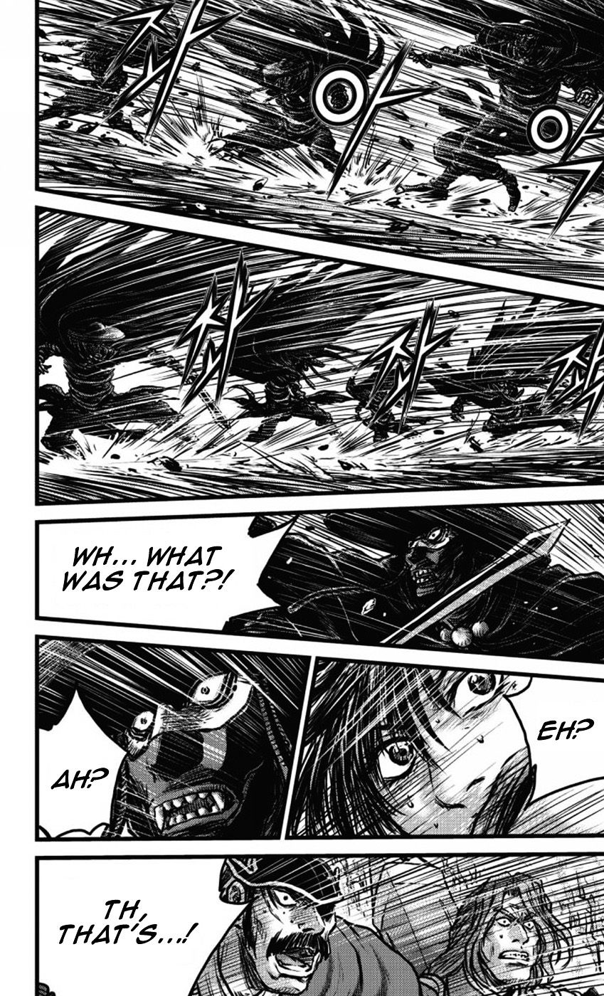 Page 19 of Chapter 409